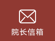 下载中心