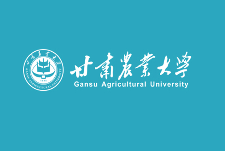 甘肃农业大学成人教育学生平台